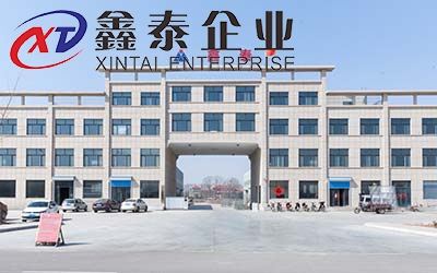 午夜大香蕉诱惑廠家電話